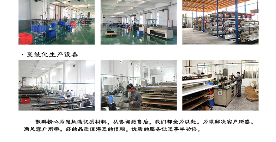 工業(yè)尼龍條刷 工業(yè)尼龍條刷