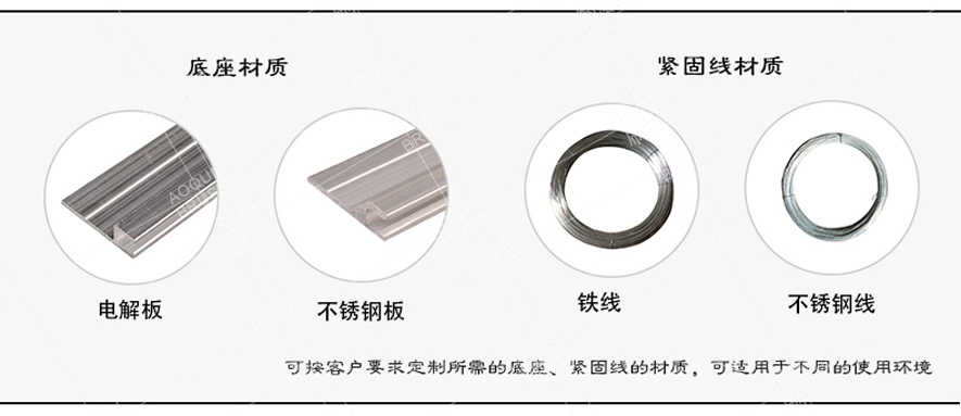 工業(yè)尼龍條刷 工業(yè)尼龍條刷