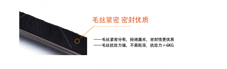 工業(yè)尼龍條刷 工業(yè)尼龍條刷