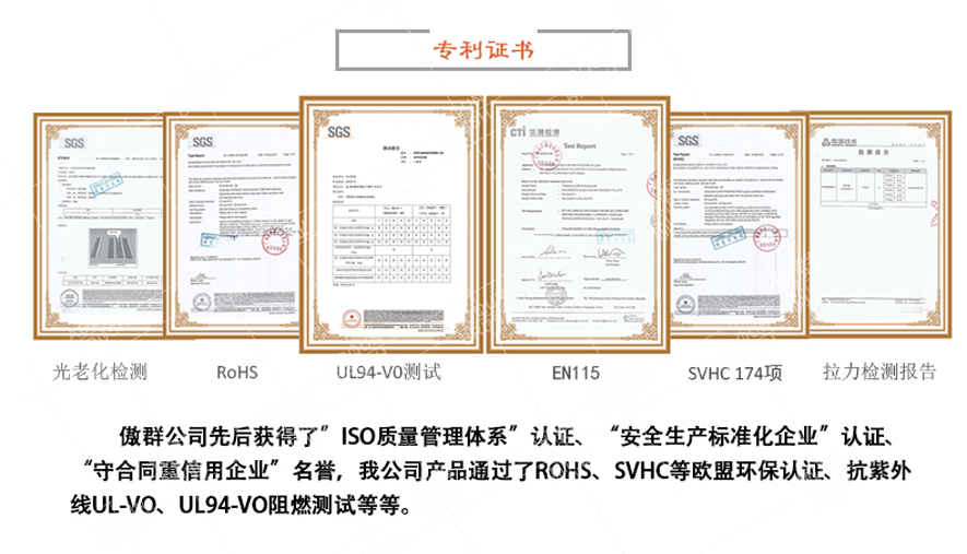工業(yè)尼龍條刷 工業(yè)尼龍條刷