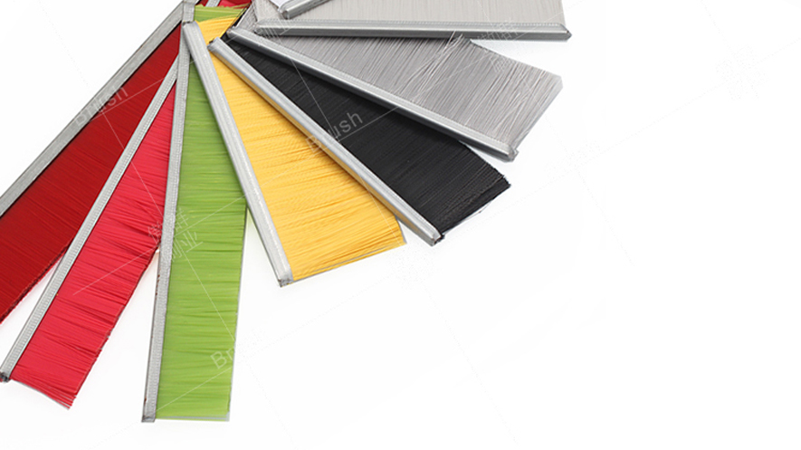 防塵條刷 防塵條刷