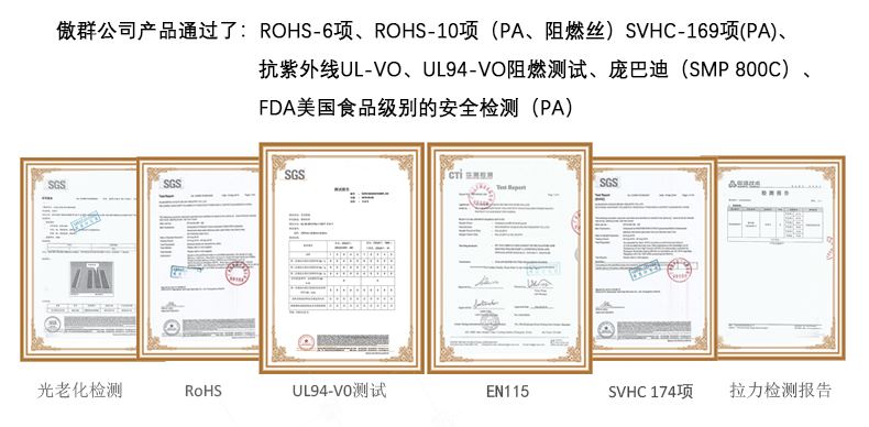 毛刷條廠家 毛刷條廠家