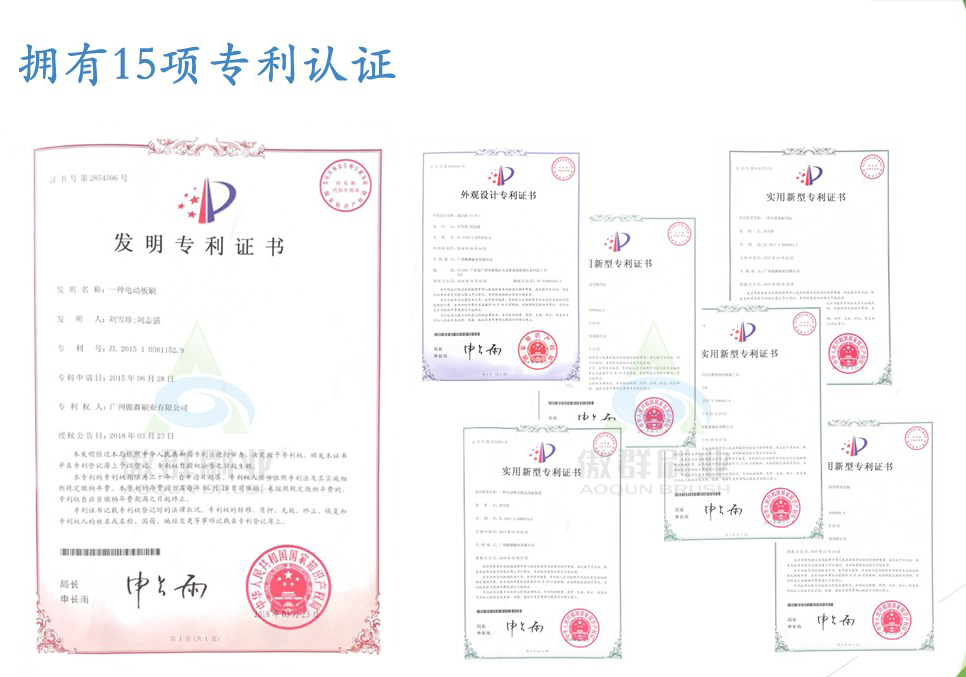 毛刷條定制生產(chǎn)廠家 毛刷條定制生產(chǎn)廠家