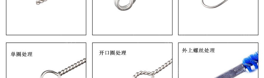 醒酒器清潔毛刷 醒酒器清潔毛刷