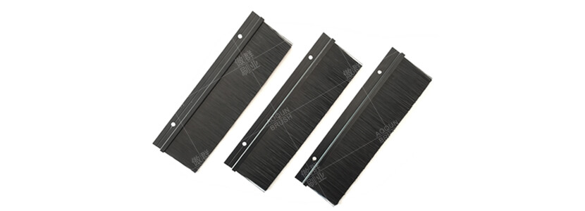 機(jī)柜防塵毛刷條 機(jī)柜防塵毛刷條