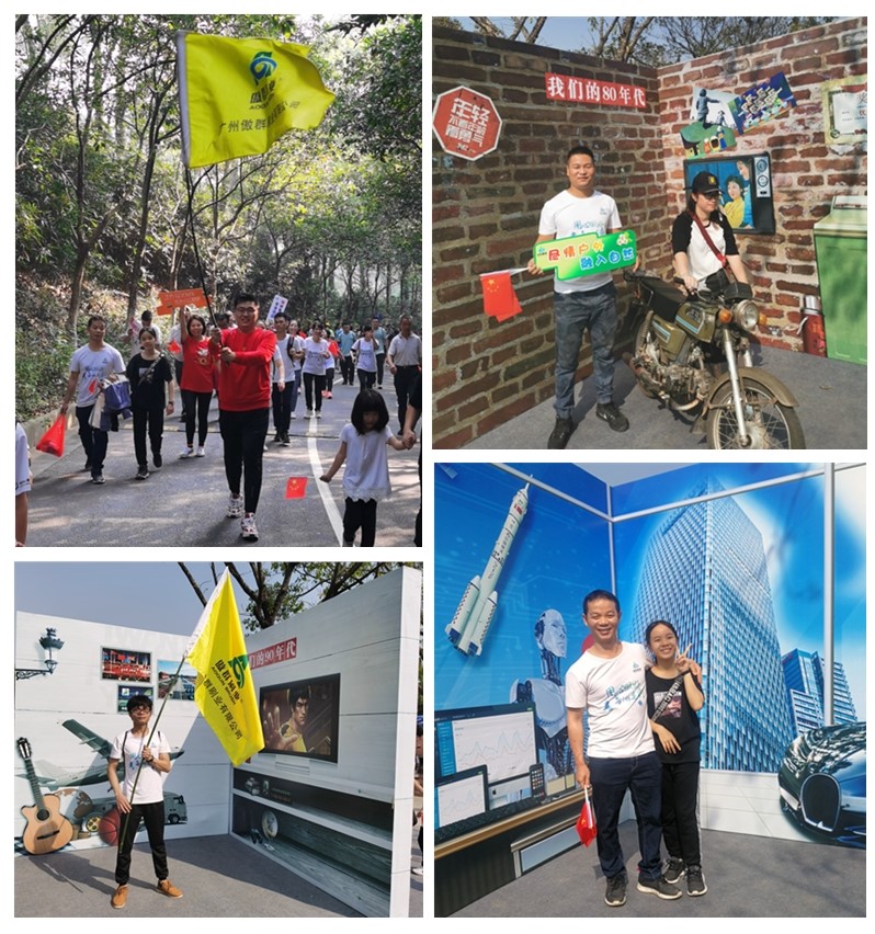 傲群刷業(yè) 傲群刷業(yè)