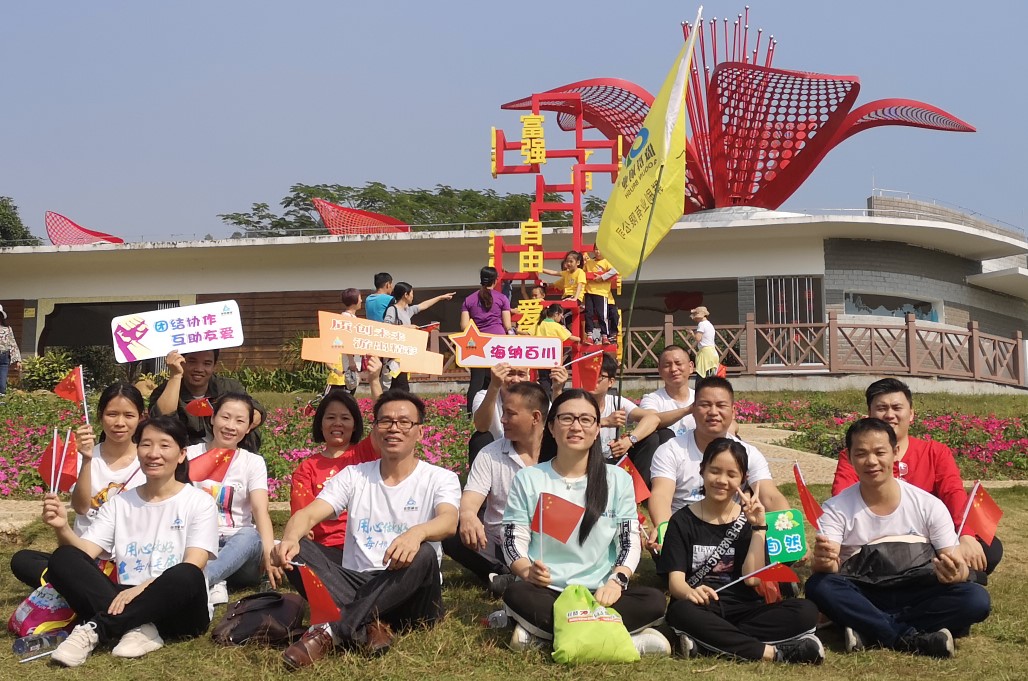 傲群刷業(yè) 傲群刷業(yè)