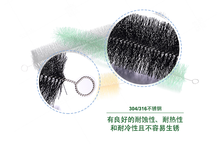 魚塘過濾毛刷條 魚塘過濾毛刷條