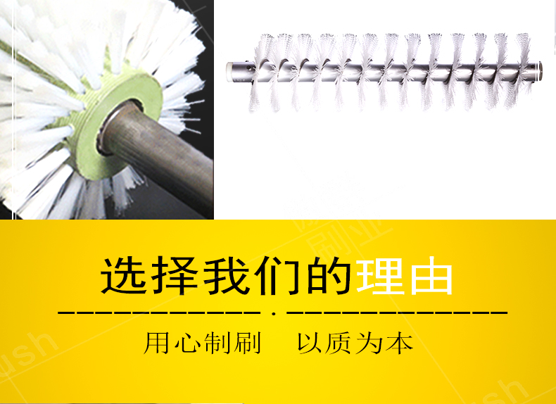 清洗機毛刷輥廠 清洗機毛刷輥廠