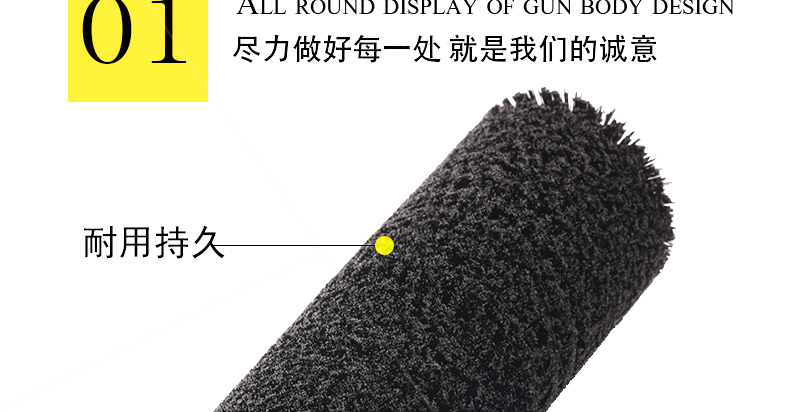 清洗機毛刷輥 清洗機毛刷輥