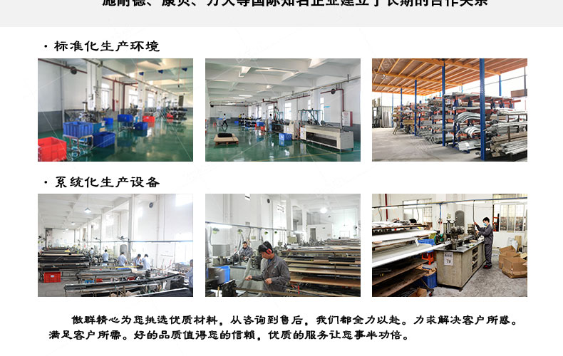 工業(yè)用毛刷廠 工業(yè)用毛刷廠