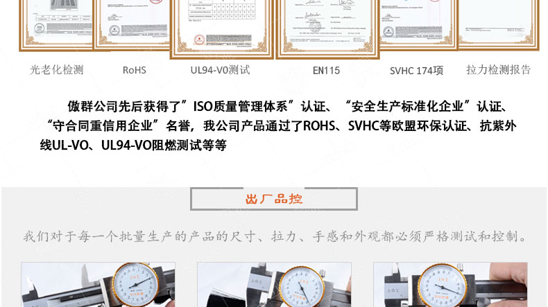 工業(yè)用毛刷生產(chǎn) 工業(yè)用毛刷生產(chǎn)