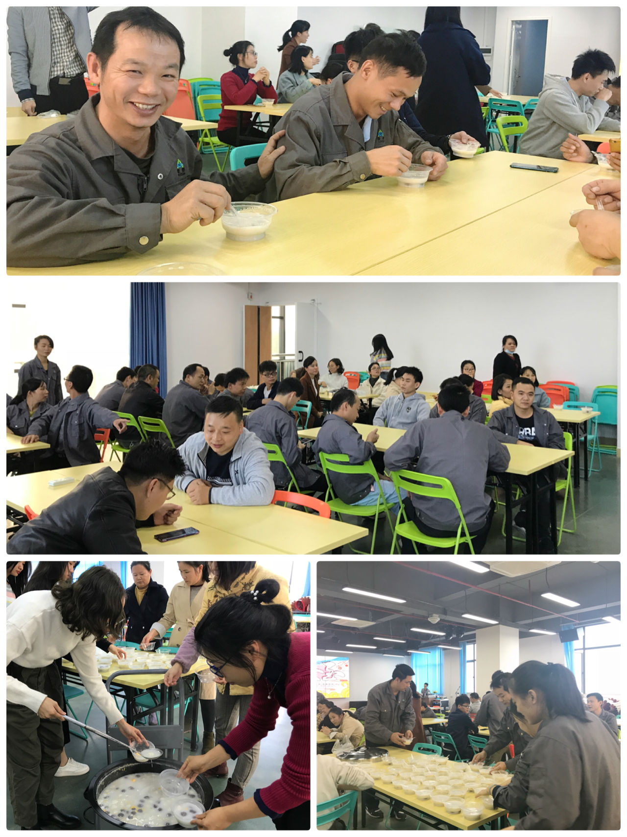 傲群冬至團(tuán)圓情意濃 傲群冬至團(tuán)圓情意濃