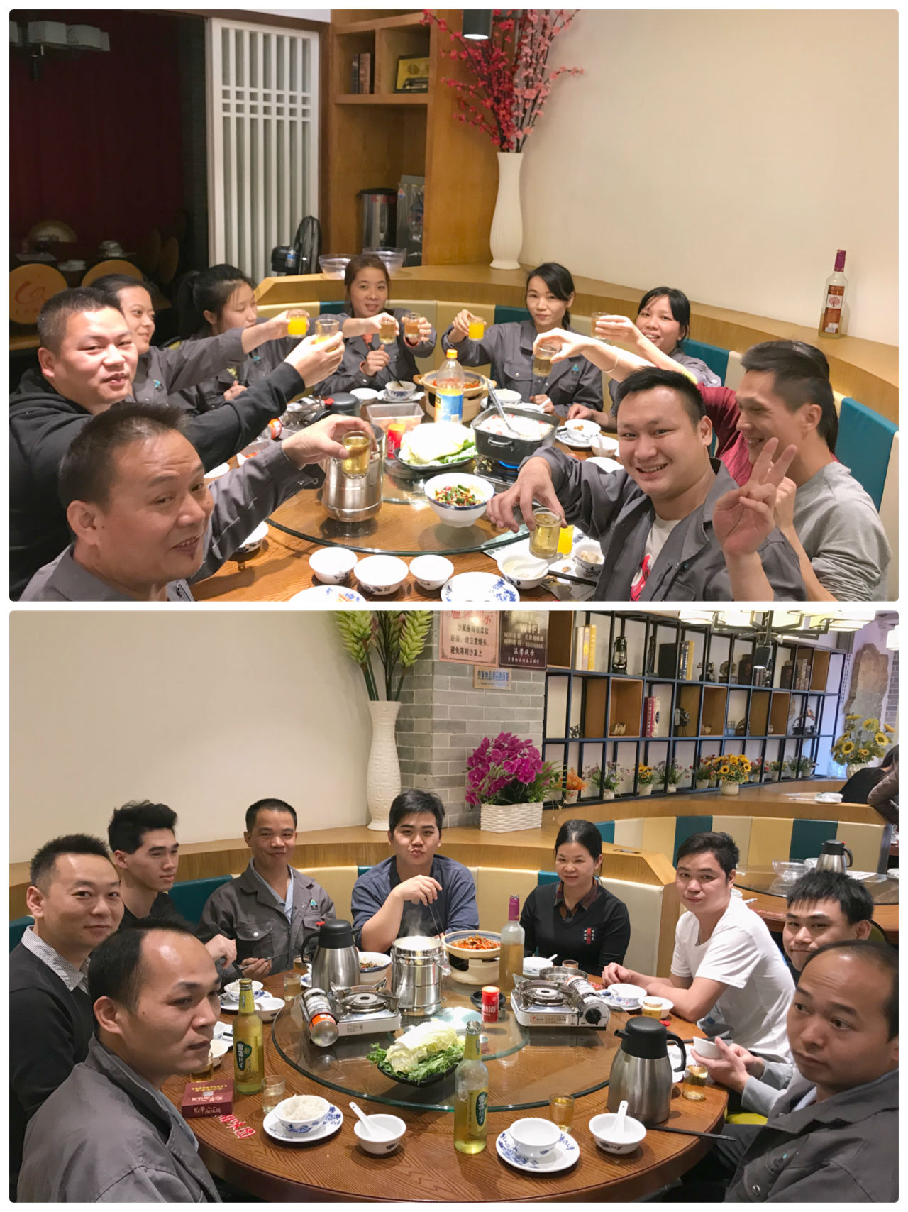 傲群冬至團(tuán)圓情意濃 傲群冬至團(tuán)圓情意濃