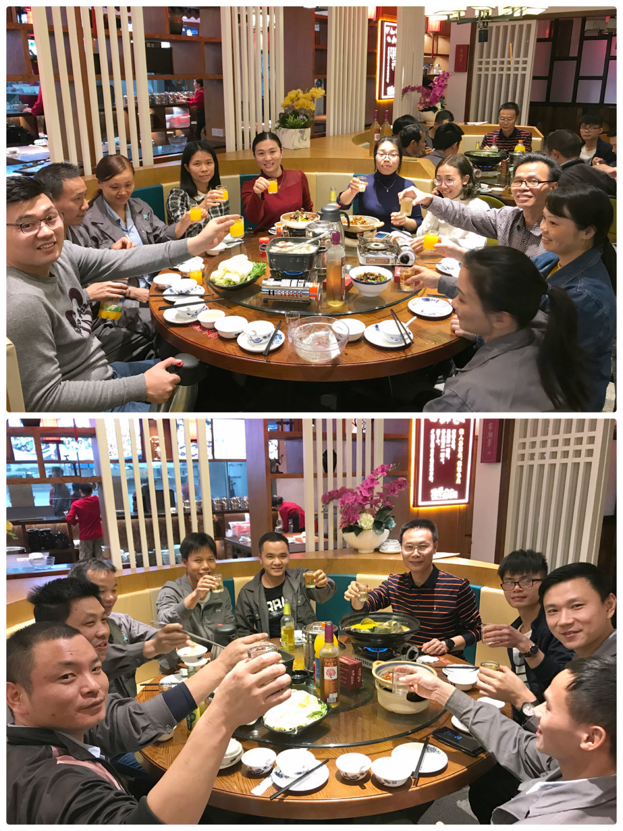 傲群冬至團(tuán)圓情意濃 傲群冬至團(tuán)圓情意濃