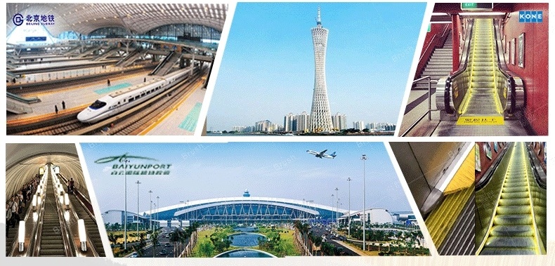 阻燃扶梯毛刷 阻燃扶梯毛刷