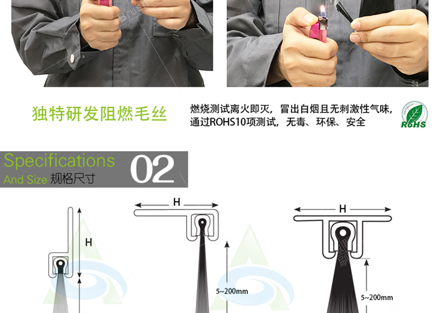 尼龍鋁合金條刷 尼龍鋁合金條刷