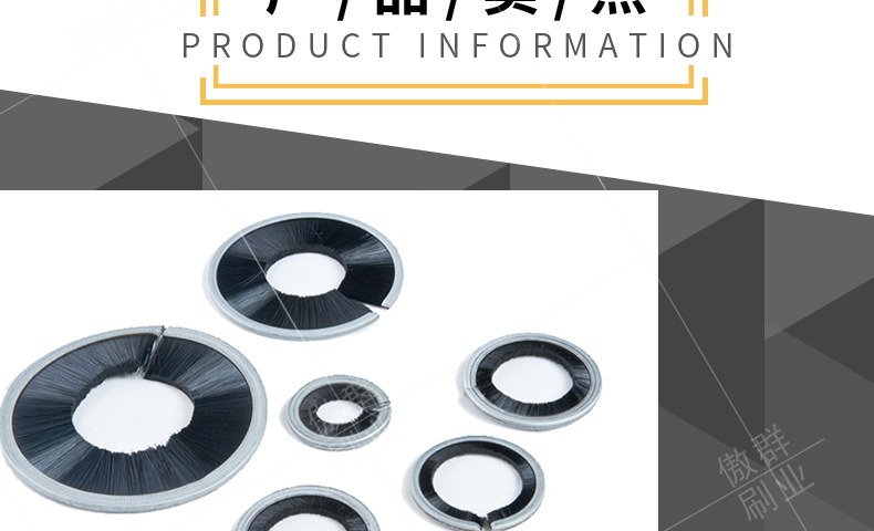 尼龍彈簧刷 尼龍彈簧刷