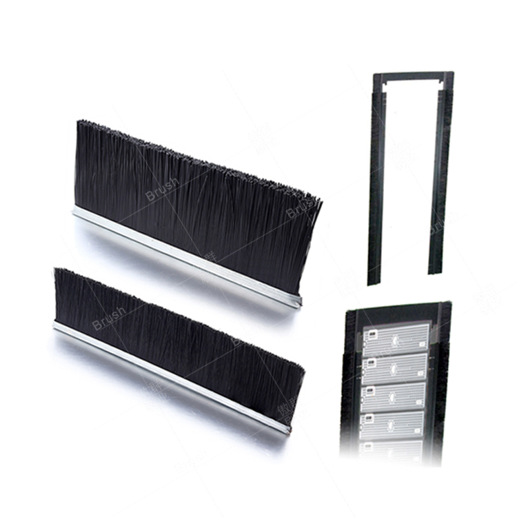 機柜密封防塵毛刷