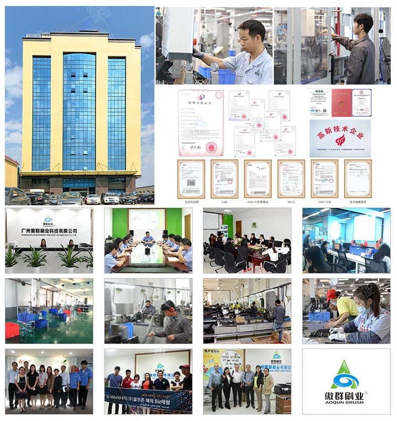 毛刷條廠家 毛刷條廠家