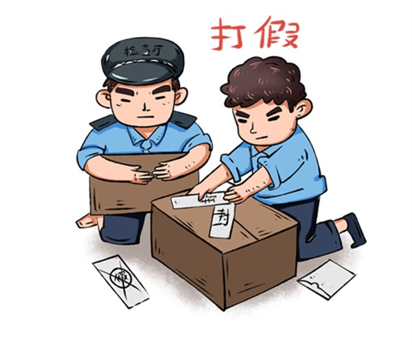 毛刷廠家 毛刷廠家