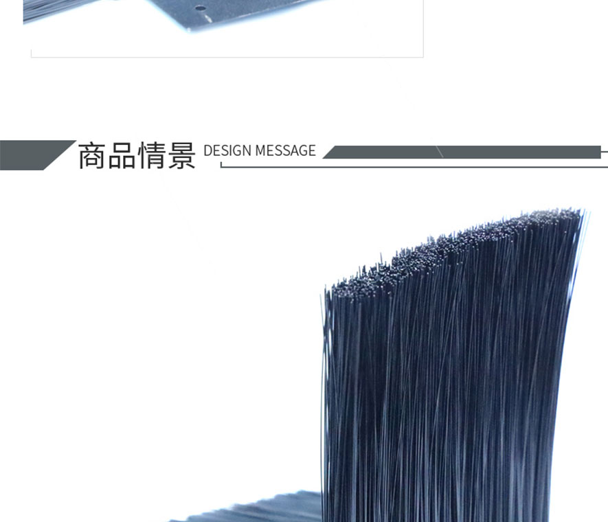 橡膠唇條刷 橡膠唇條刷