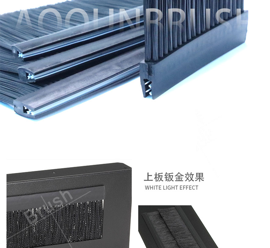 橡膠條刷 橡膠條刷