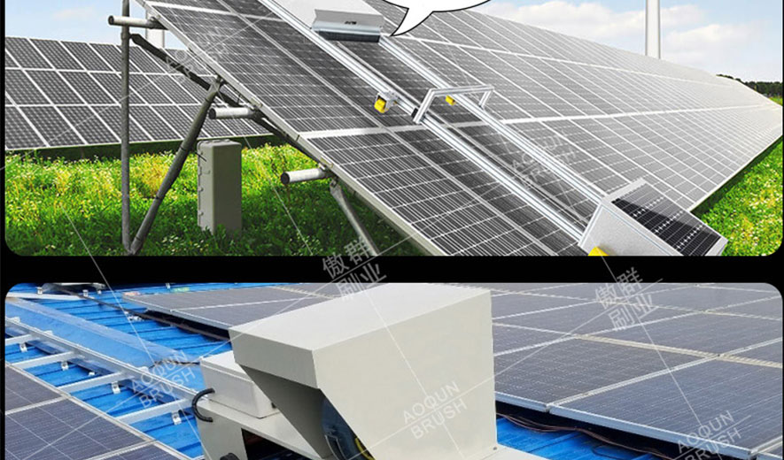 光伏清潔機器人毛刷