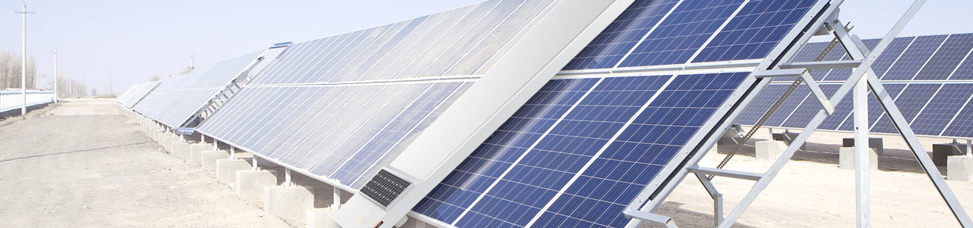 光伏機(jī)器人清潔毛刷 光伏機(jī)器人清潔毛刷