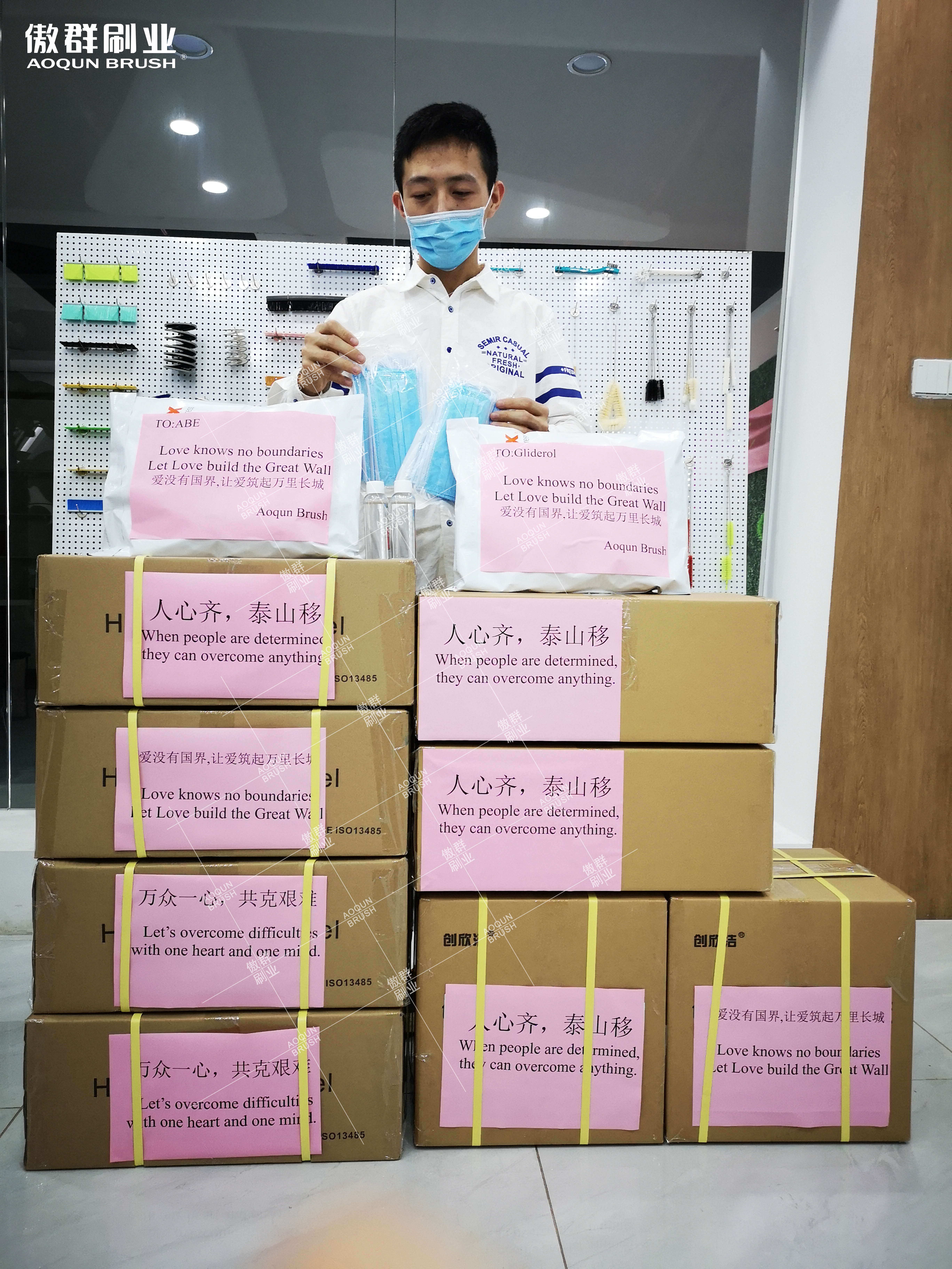 魚池過濾毛刷 魚池過濾毛刷