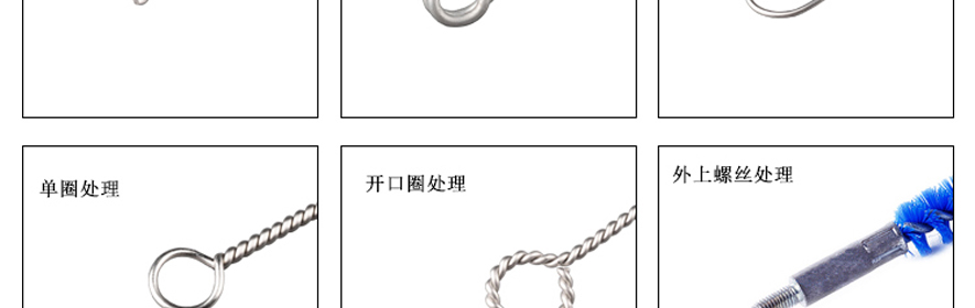 醫(yī)用清潔刷 醫(yī)用清潔刷