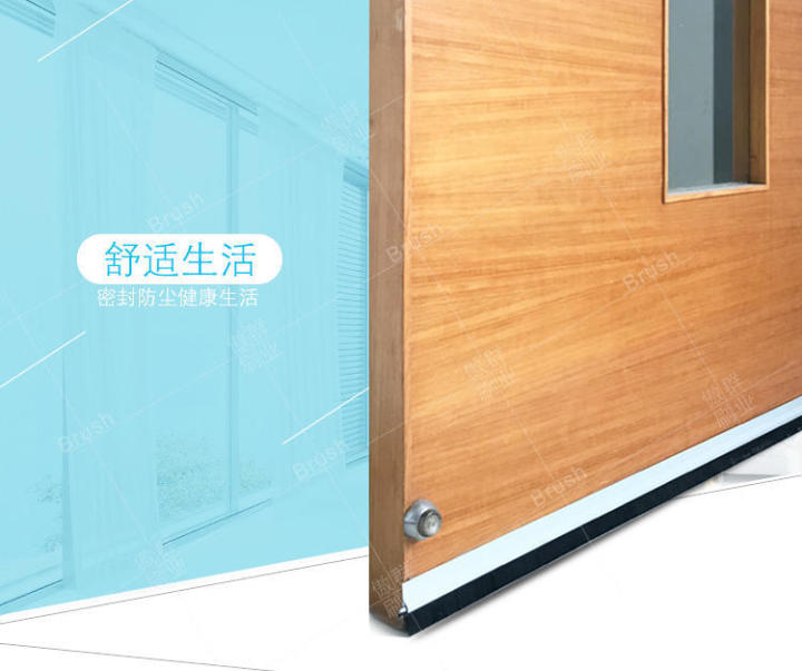 防塵毛刷 防塵毛刷