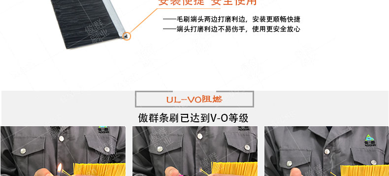 刷條批發(fā) 刷條批發(fā)