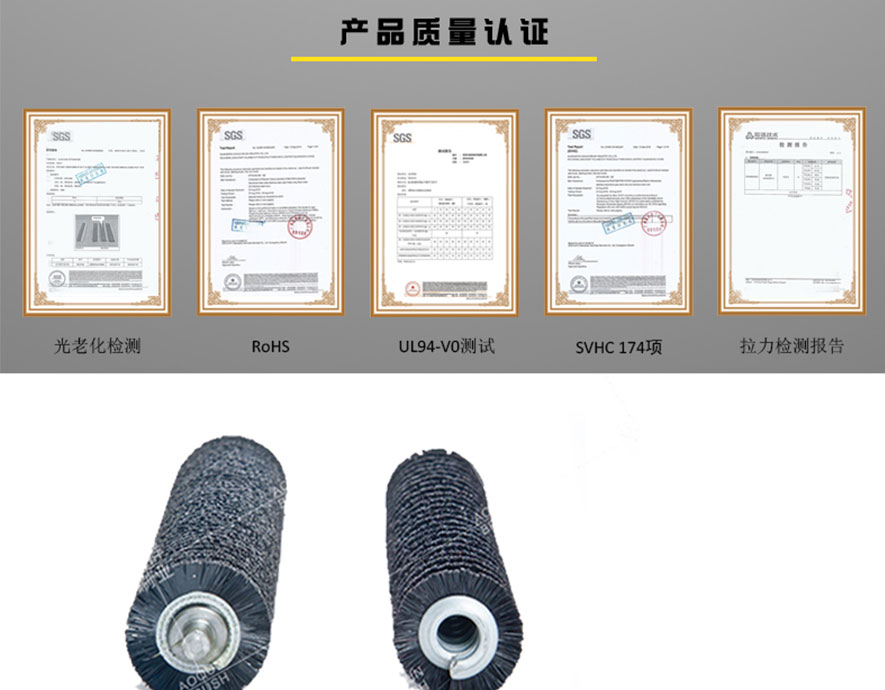 光伏清潔棍刷 光伏清潔棍刷