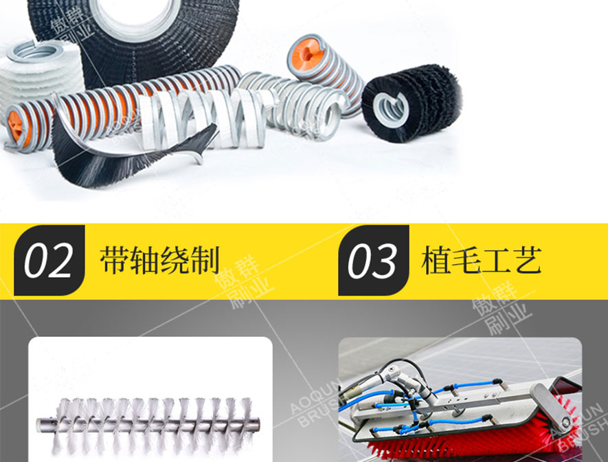 光伏清潔棍刷光伏清潔棍刷 光伏清潔棍刷光伏清潔棍刷