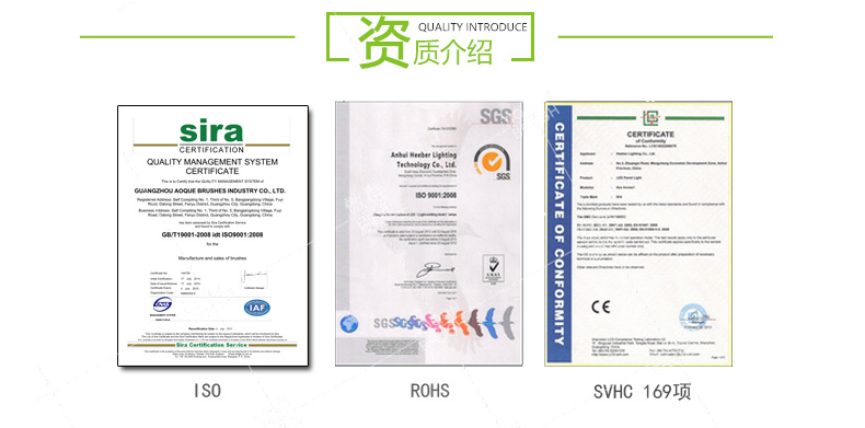 門毛刷條 門毛刷條