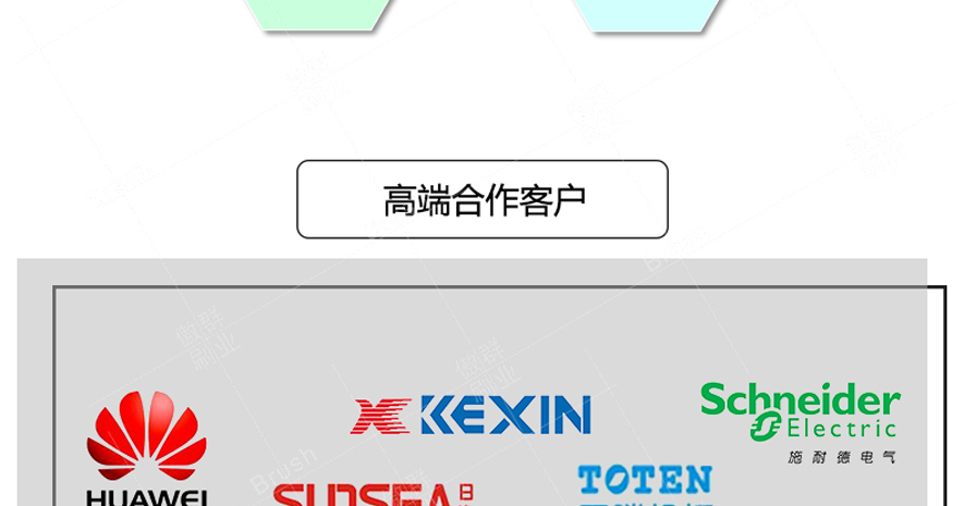 ul94-vo阻燃機房服務(wù)器毛刷 ul94-vo阻燃機房服務(wù)器毛刷