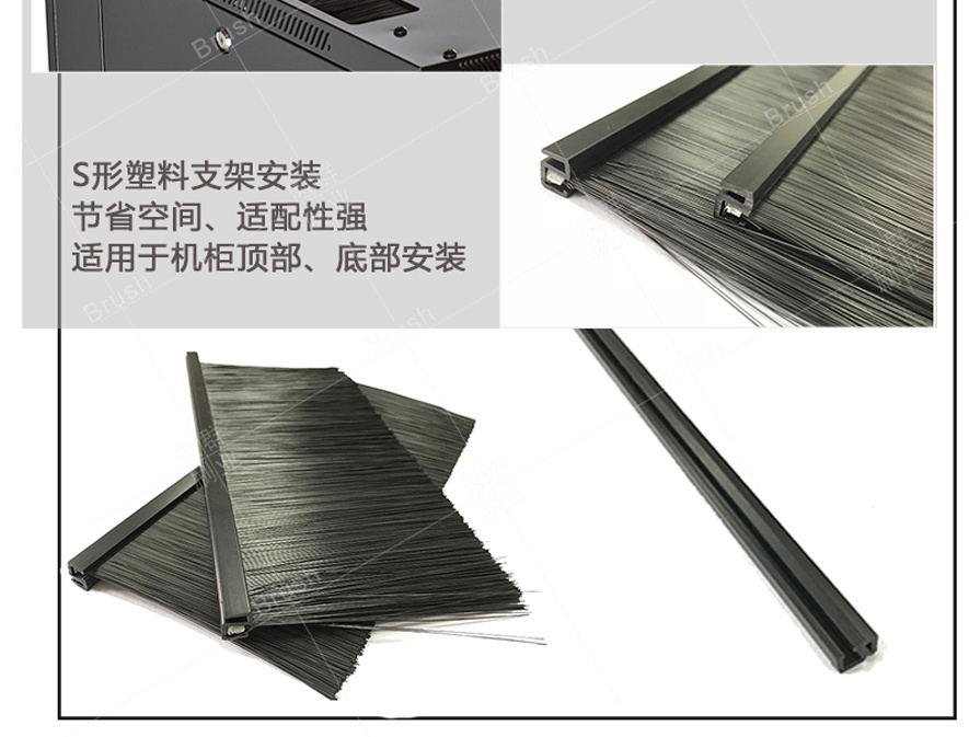 ul94-vo阻燃機房服務(wù)器毛刷生產(chǎn) ul94-vo阻燃機房服務(wù)器毛刷生產(chǎn)