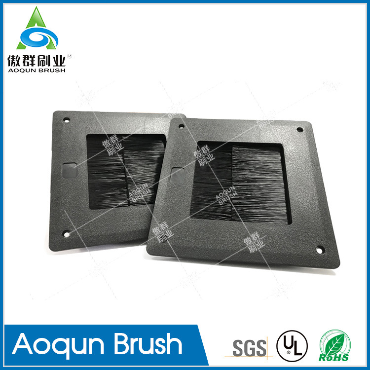 機房活動地板毛刷 機房活動地板毛刷