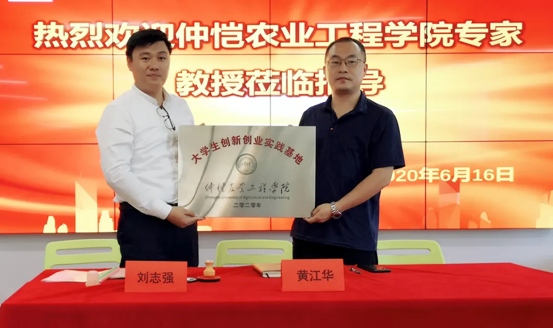 傲群公司 傲群公司