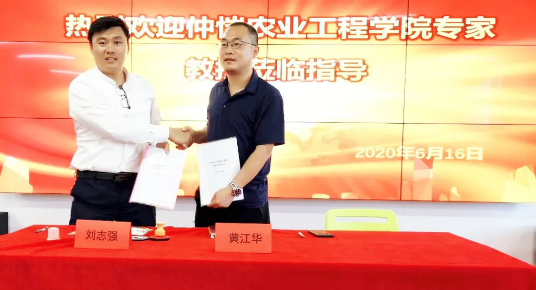 傲群公司 傲群公司