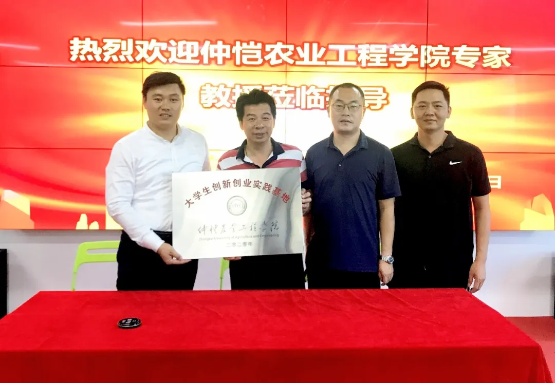 傲群公司 傲群公司