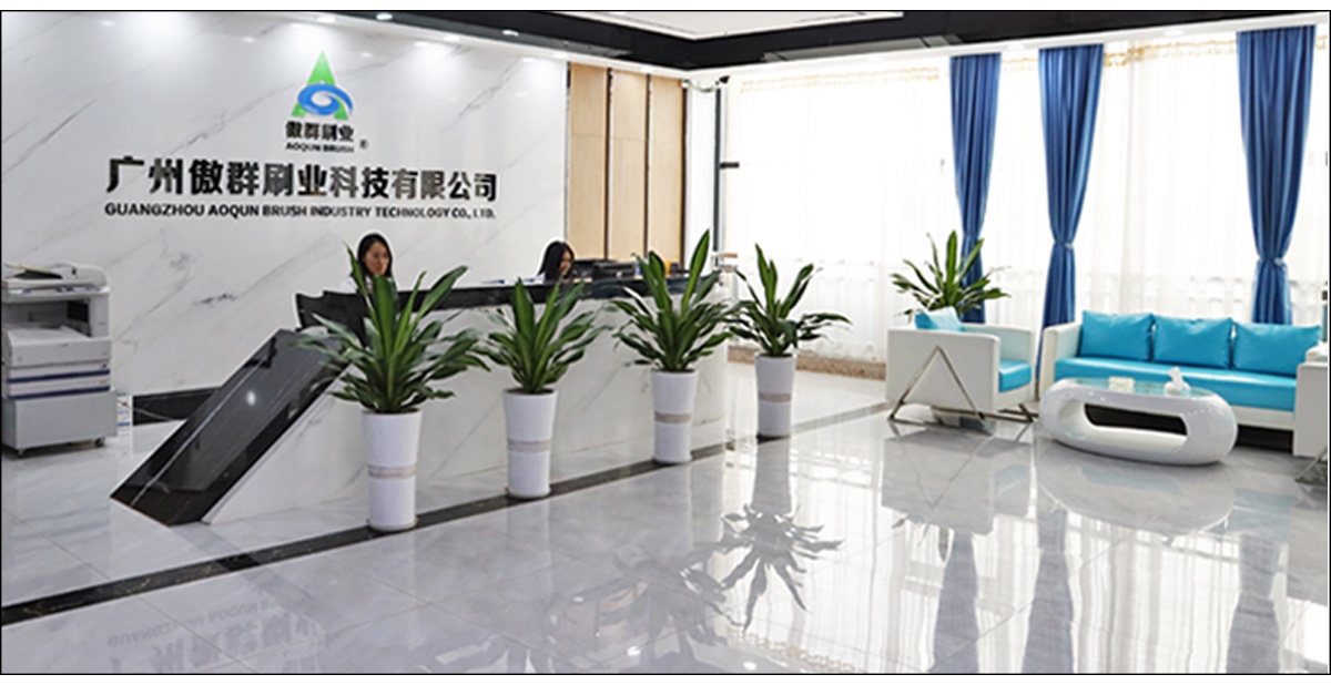 傲群公司 傲群公司