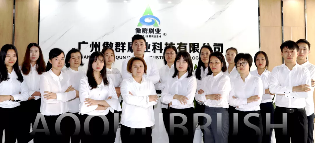 傲群公司 傲群公司