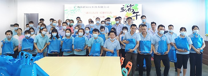 弘揚(yáng)端午文化 有你有我有傲群 弘揚(yáng)端午文化 有你有我有傲群