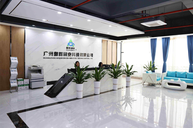 毛刷公司 毛刷公司