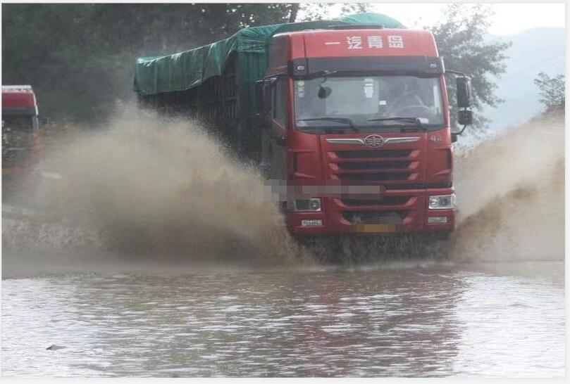 擋泥板防飛濺條刷