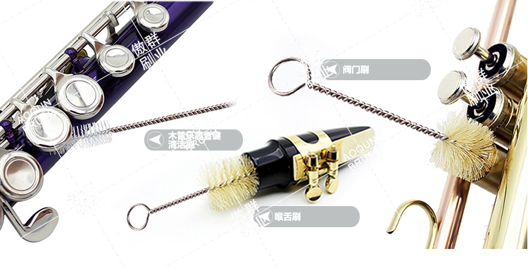 樂器清潔刷 樂器清潔刷