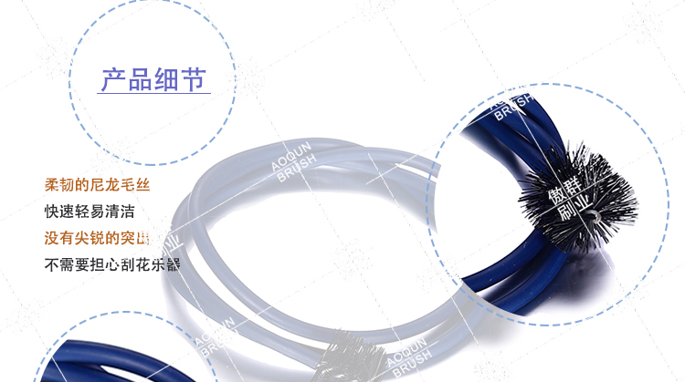 樂器清潔刷 樂器清潔刷