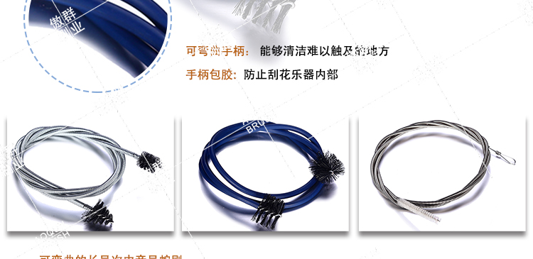 樂器清潔刷 樂器清潔刷